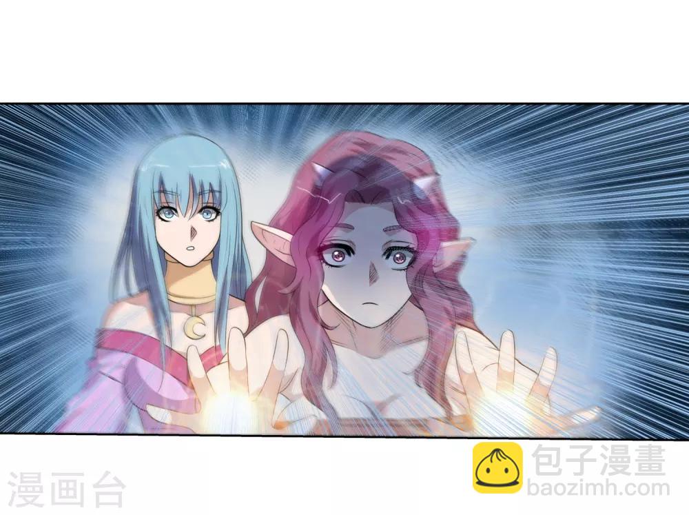 第103话(1/2)-第103话