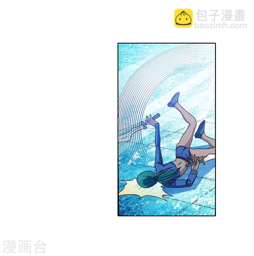 第105话(1/2)-第105话