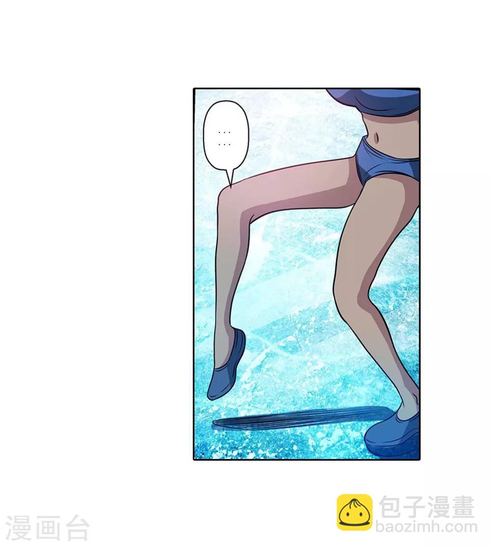 第105话(1/2)-第105话