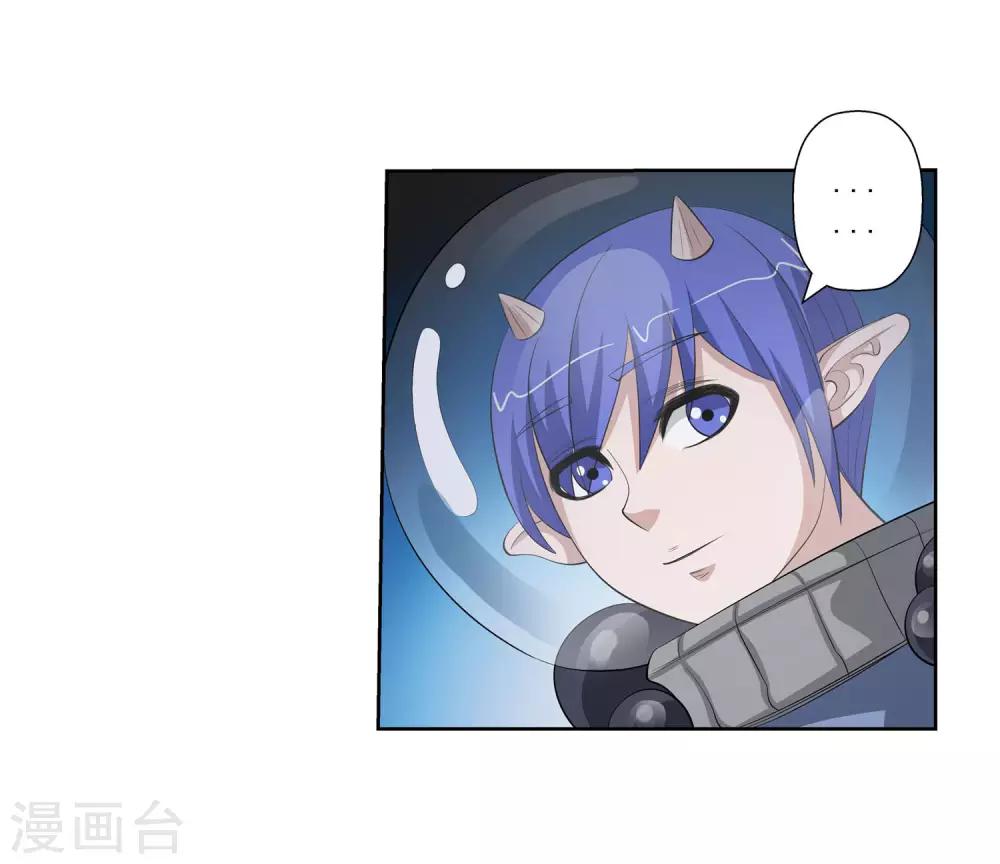 第107话(1/2)-第107话