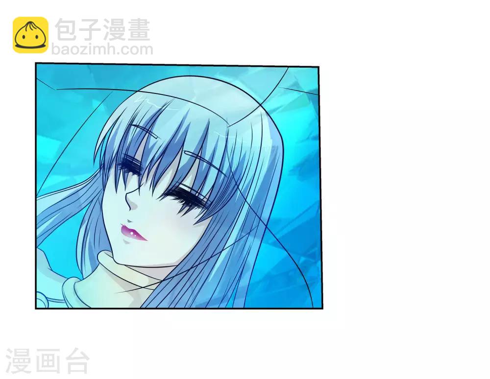 第107话(1/2)-第107话