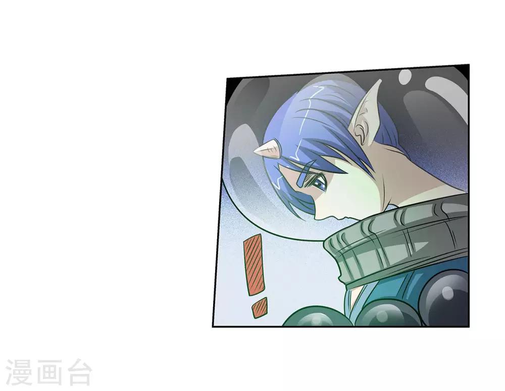 第109话(1/2)-第109话