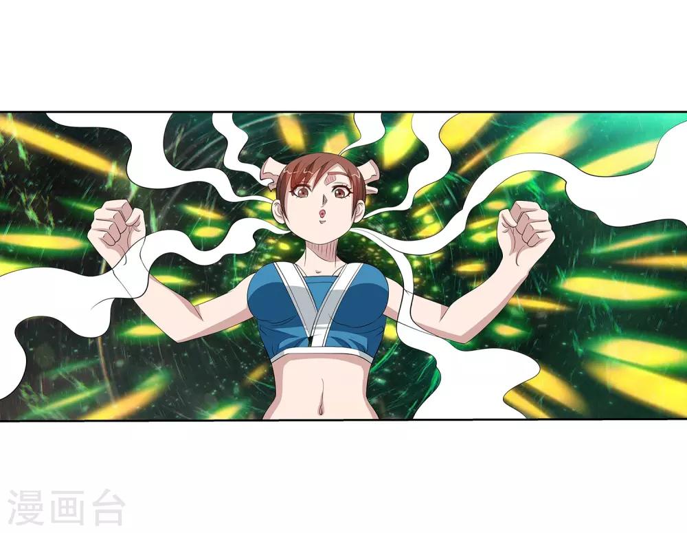 第111话-第111话