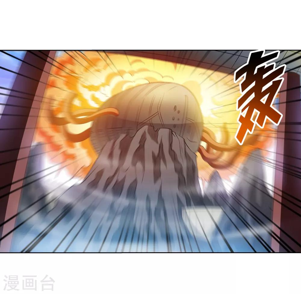第111话-第111话