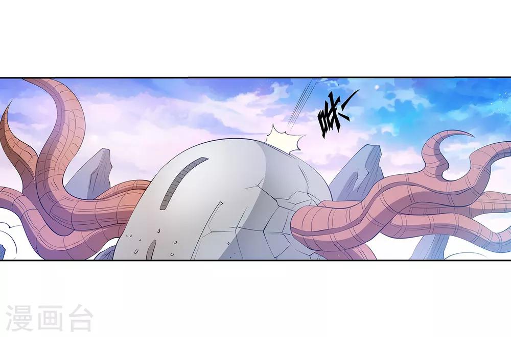 第111话-第111话