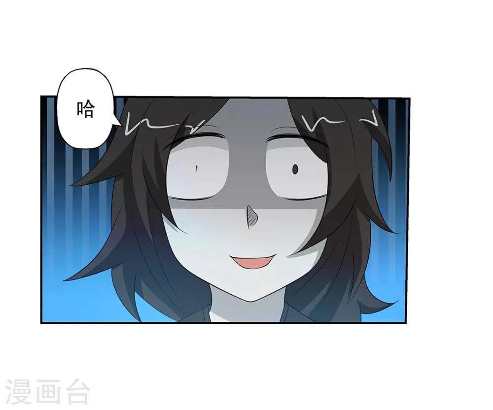 第111话-第111话