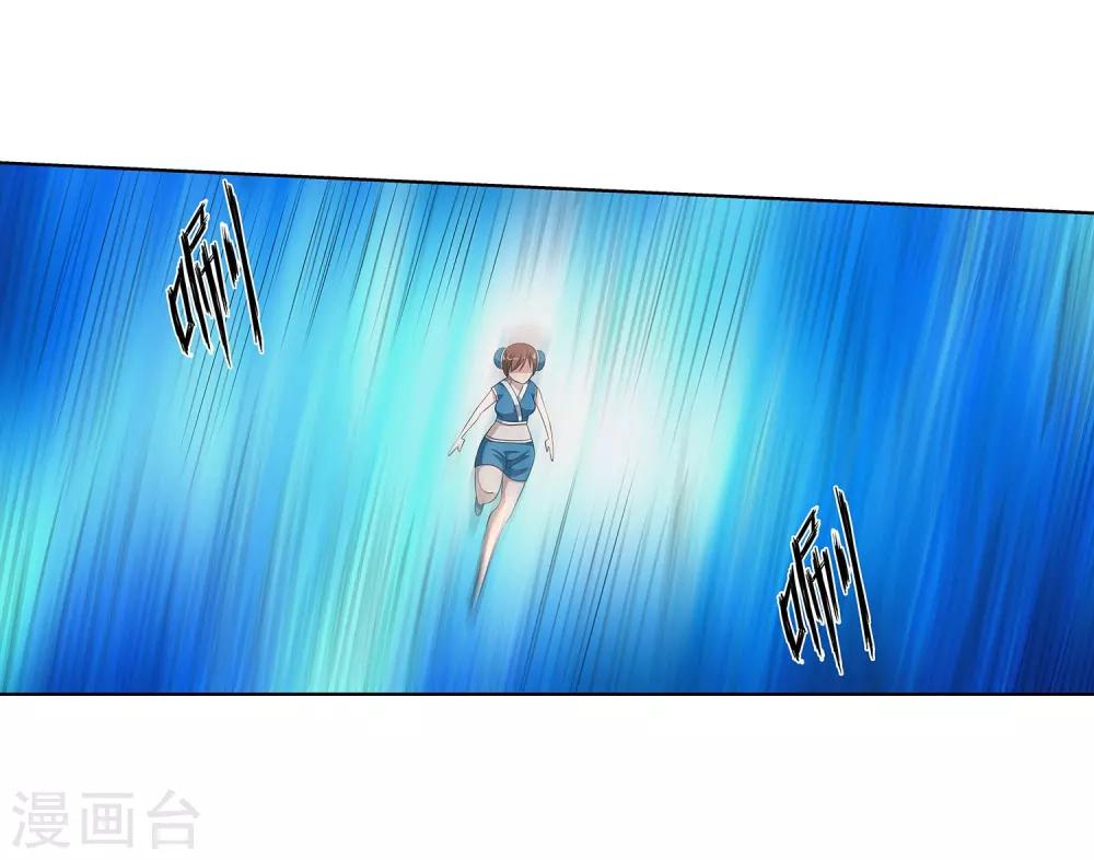 第111话-第111话