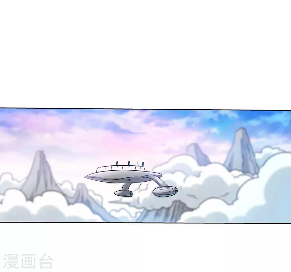 第115话-第115话
