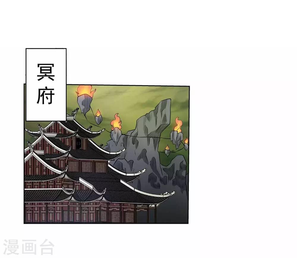 第115话-第115话