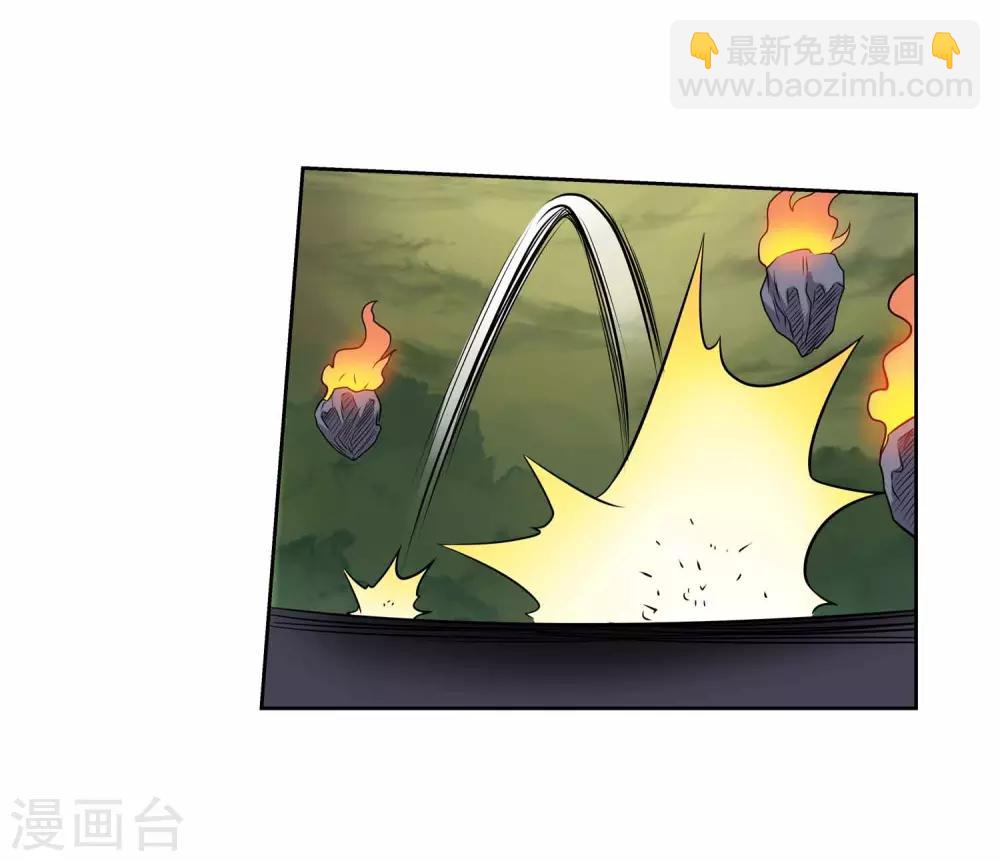 第115话-第115话