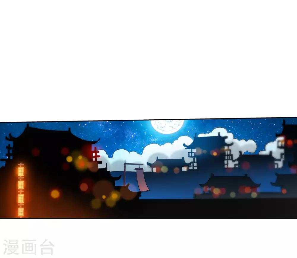第117话(1/2)-第117话