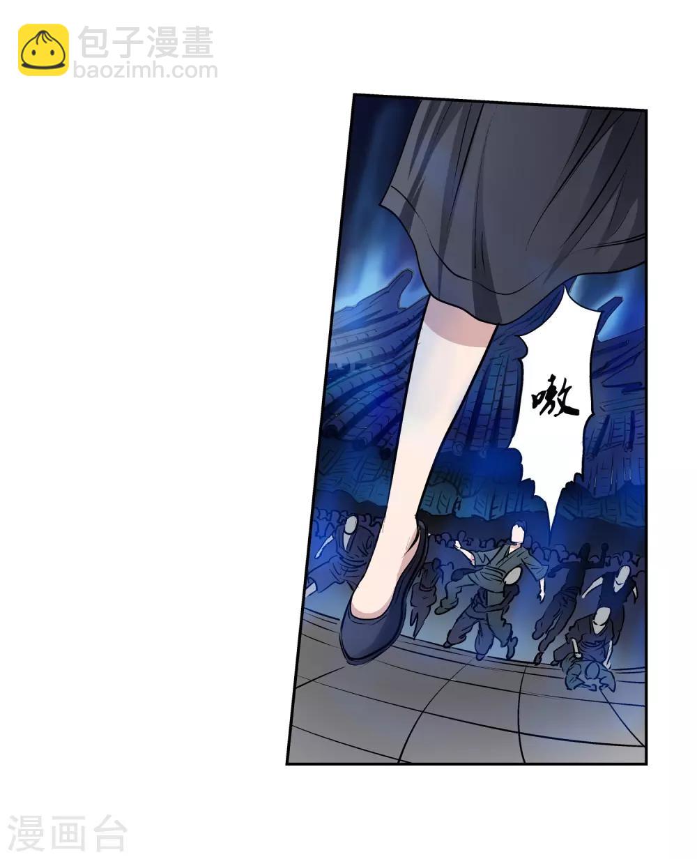第13话(1/2)-第13话