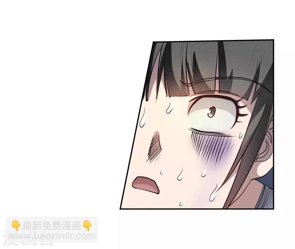 第13话(1/2)-第13话