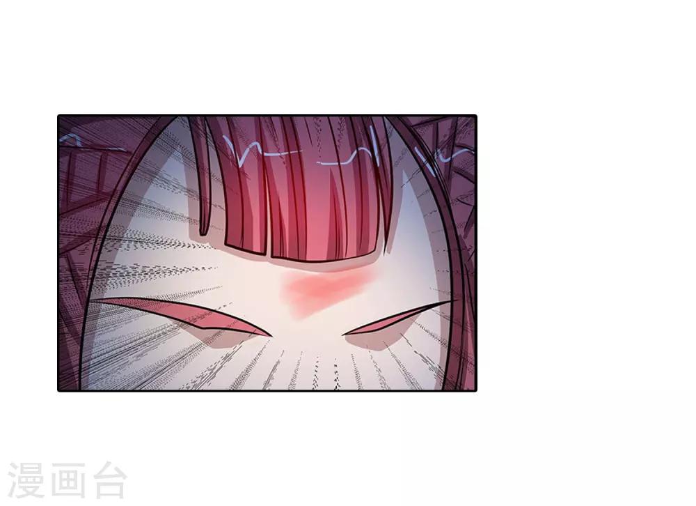第123话-第123话