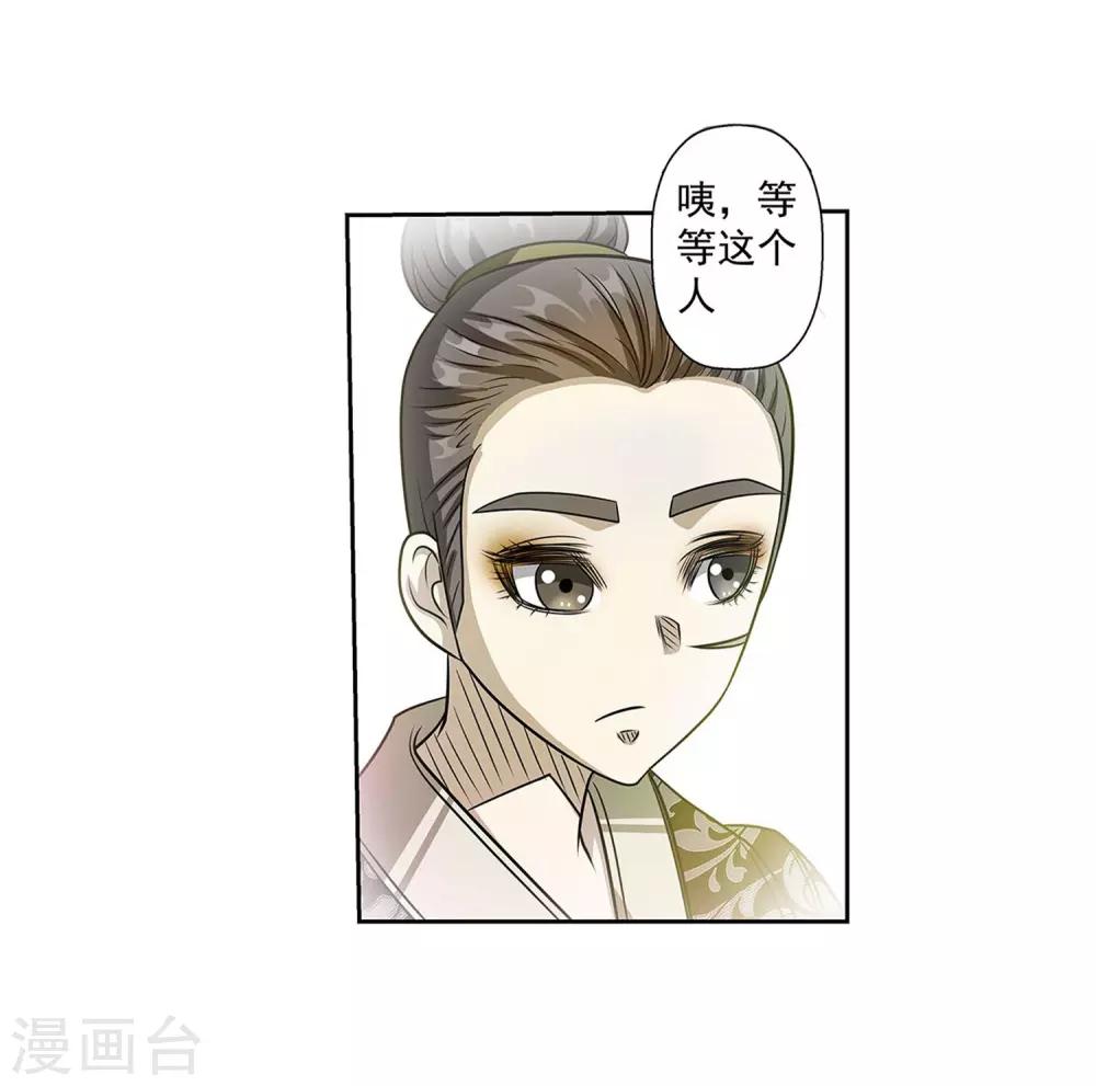 第125话-第125话