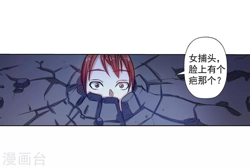 第125话-第125话