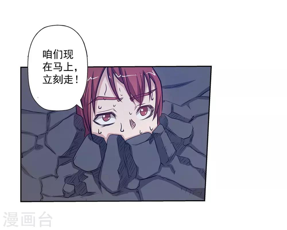 第125话-第125话