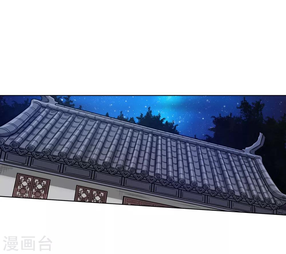 第127话-第127话