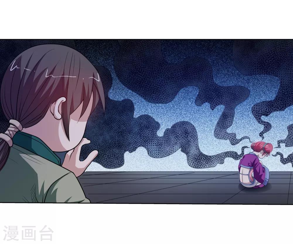 第127话-第127话
