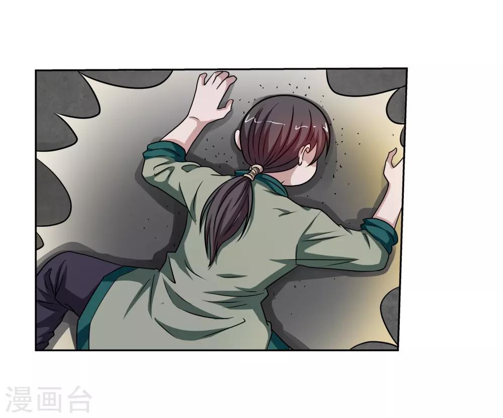 第127话-第127话