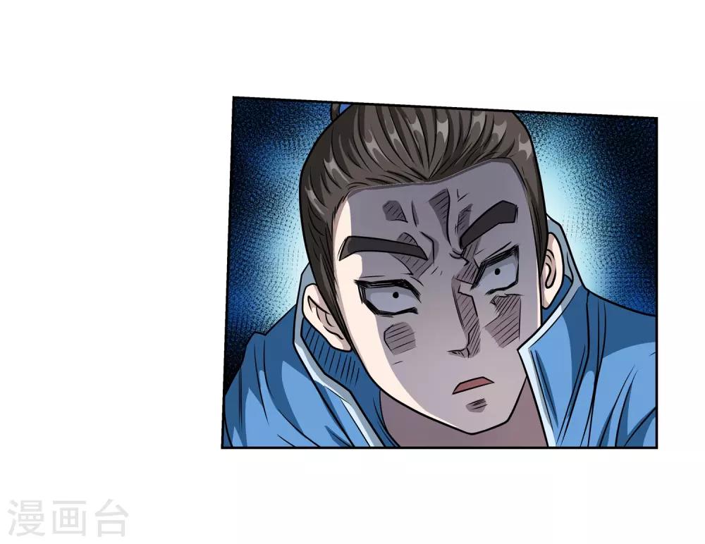 第129话-第129话