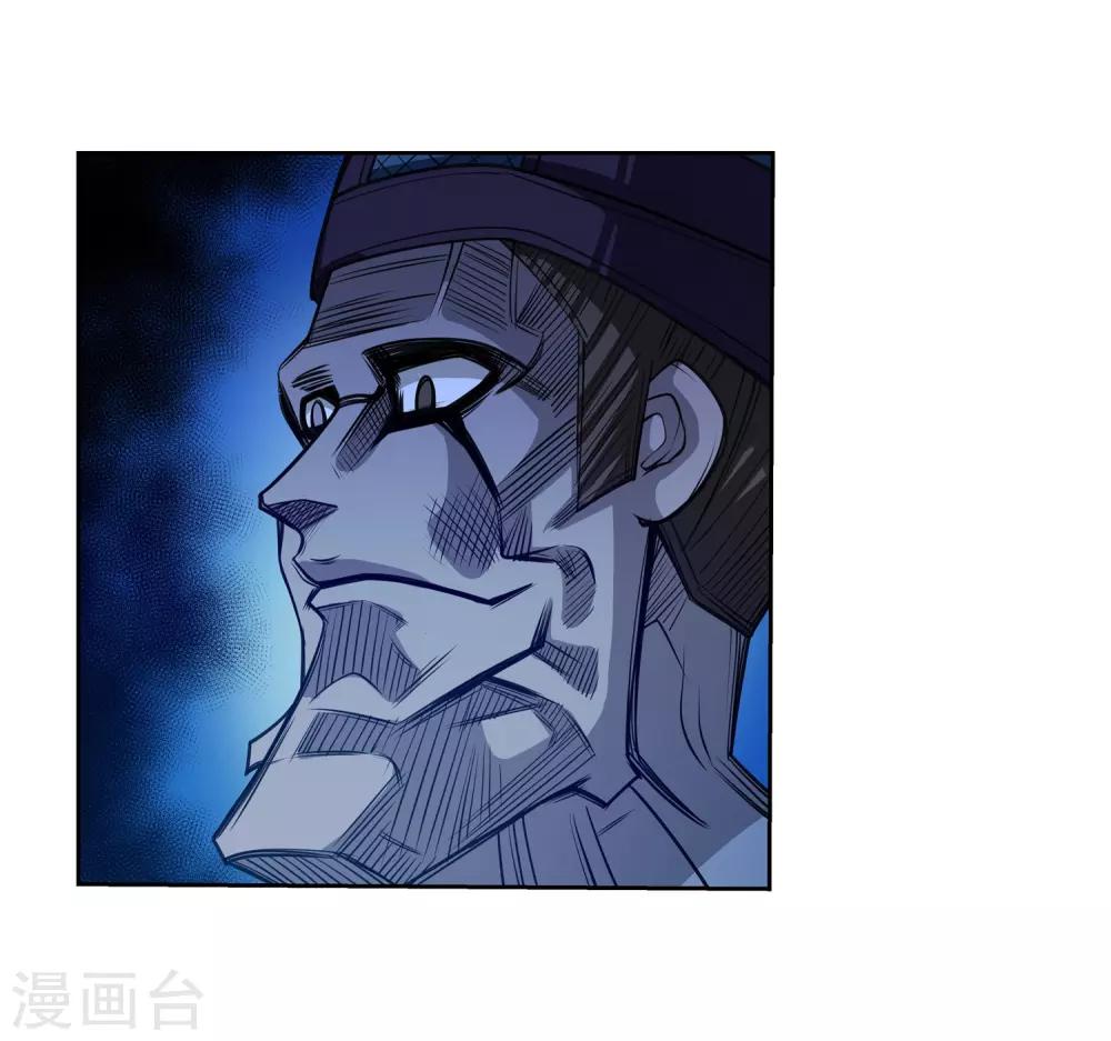 第129话-第129话