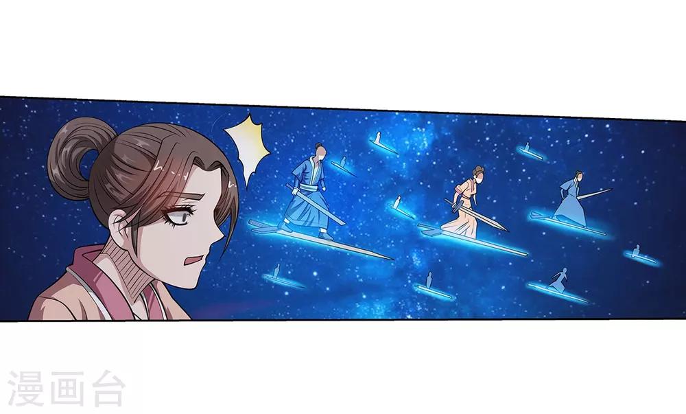 第129话-第129话