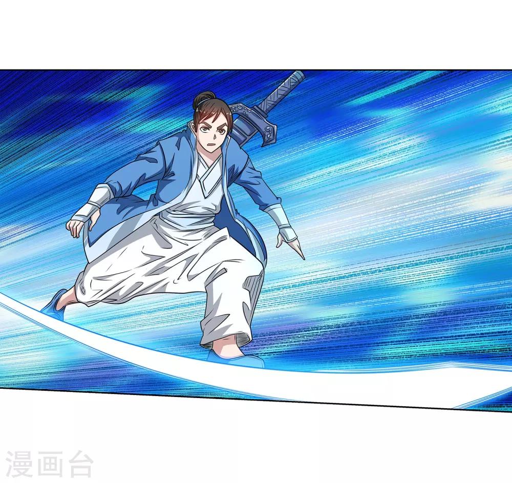 第129话-第129话
