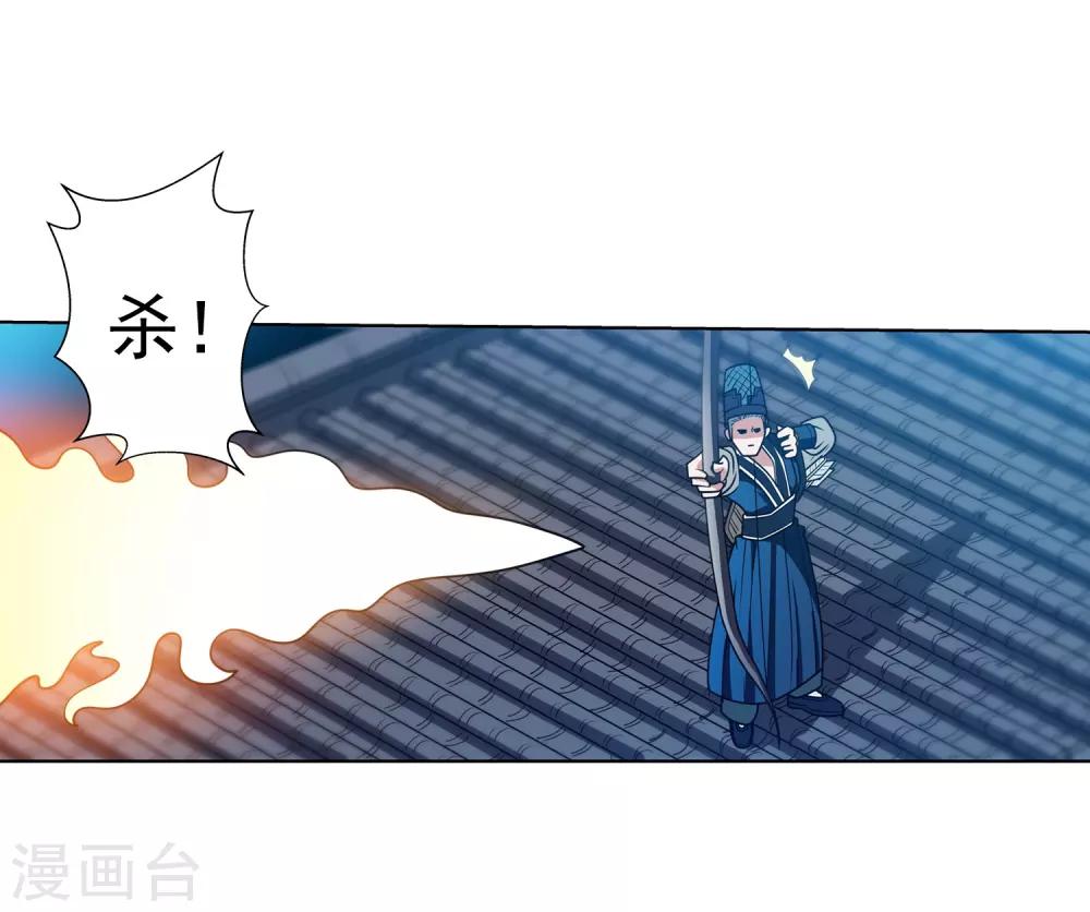 第129话-第129话