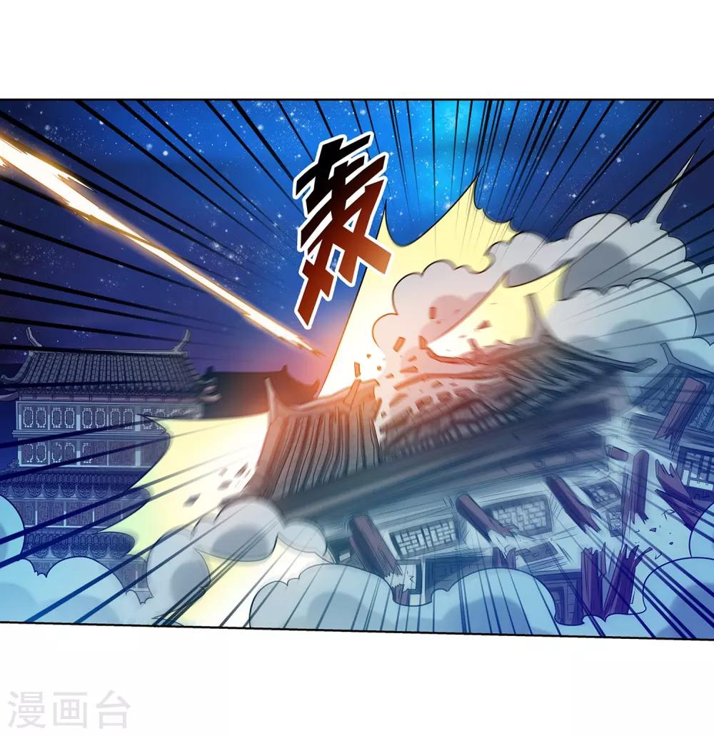 第129话-第129话