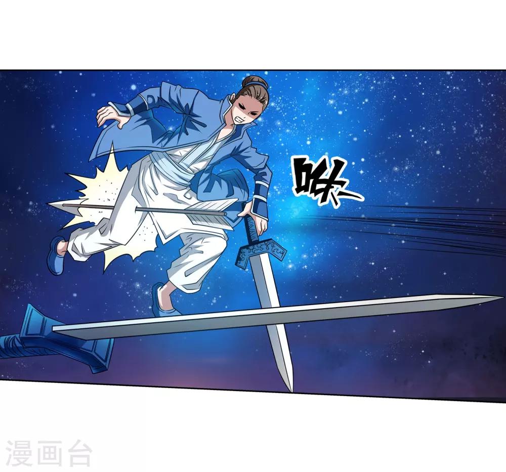 第129话-第129话