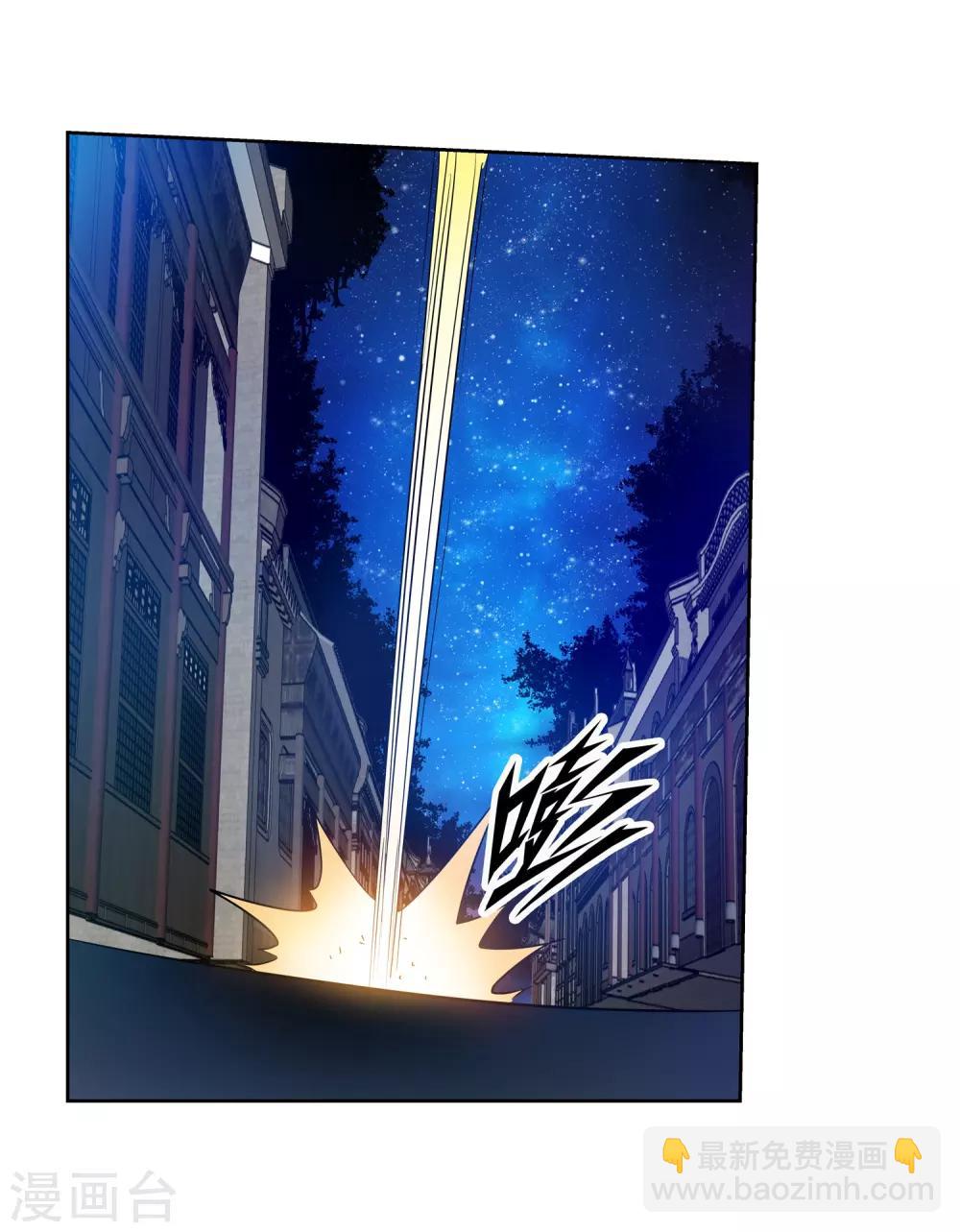 第129话-第129话