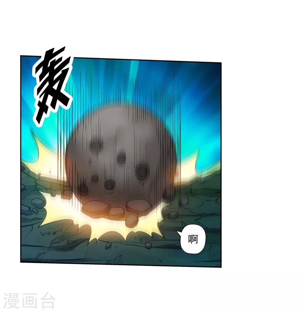 第131话(1/2)-第131话