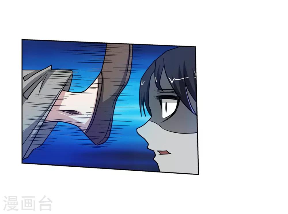 第133话-第133话