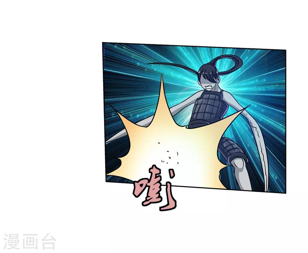 第133话-第133话