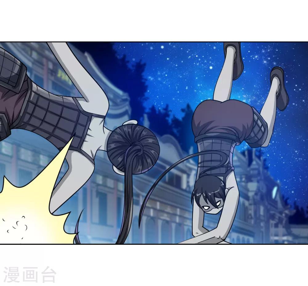 第133话-第133话