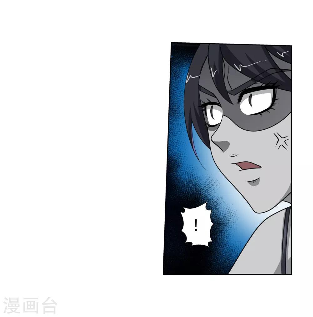 第133话-第133话