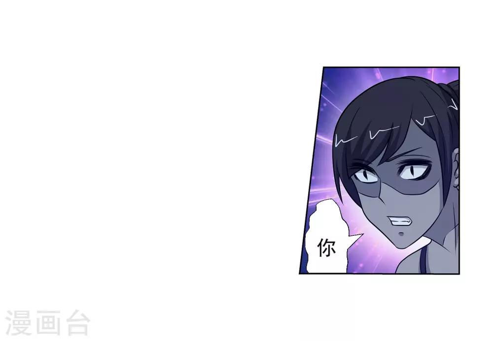 第133话-第133话