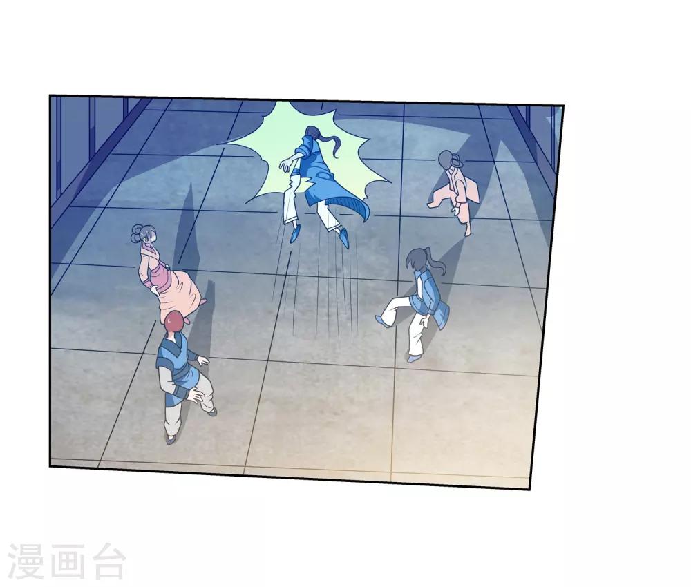 第135话-第135话