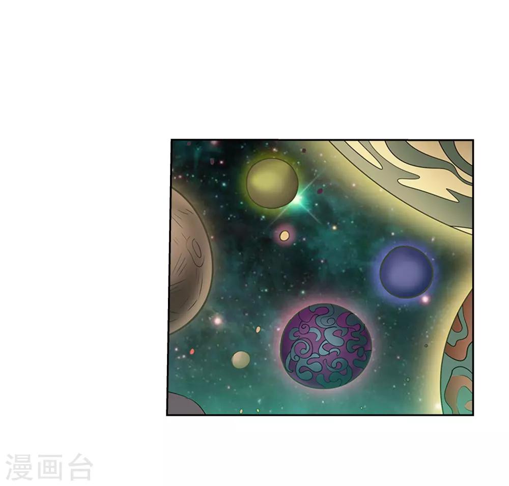 第135话-第135话