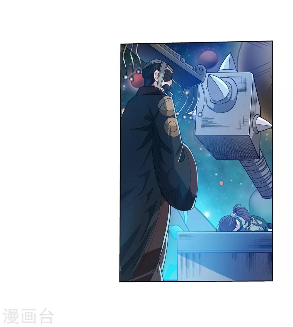 第135话-第135话