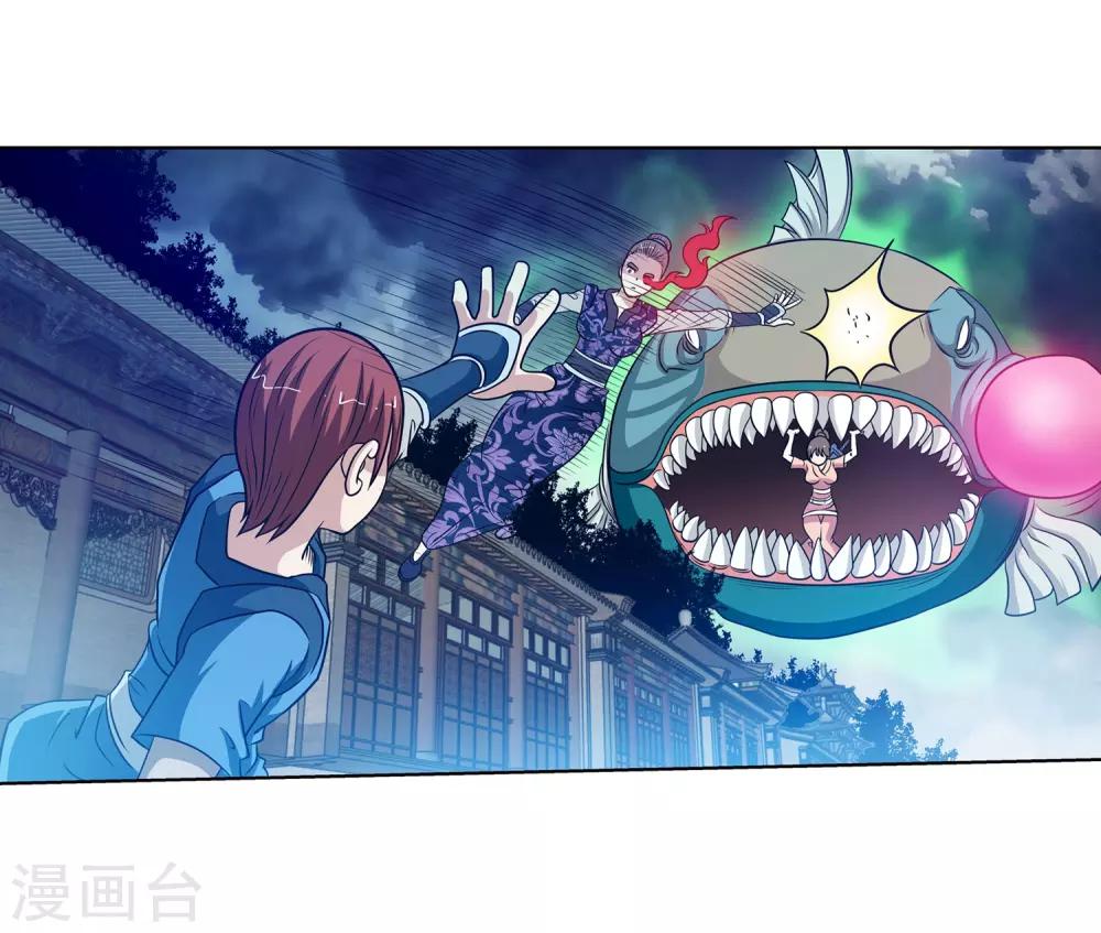 第135话-第135话