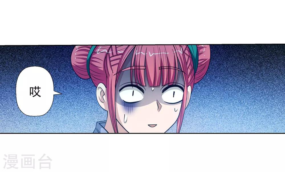 第135话-第135话