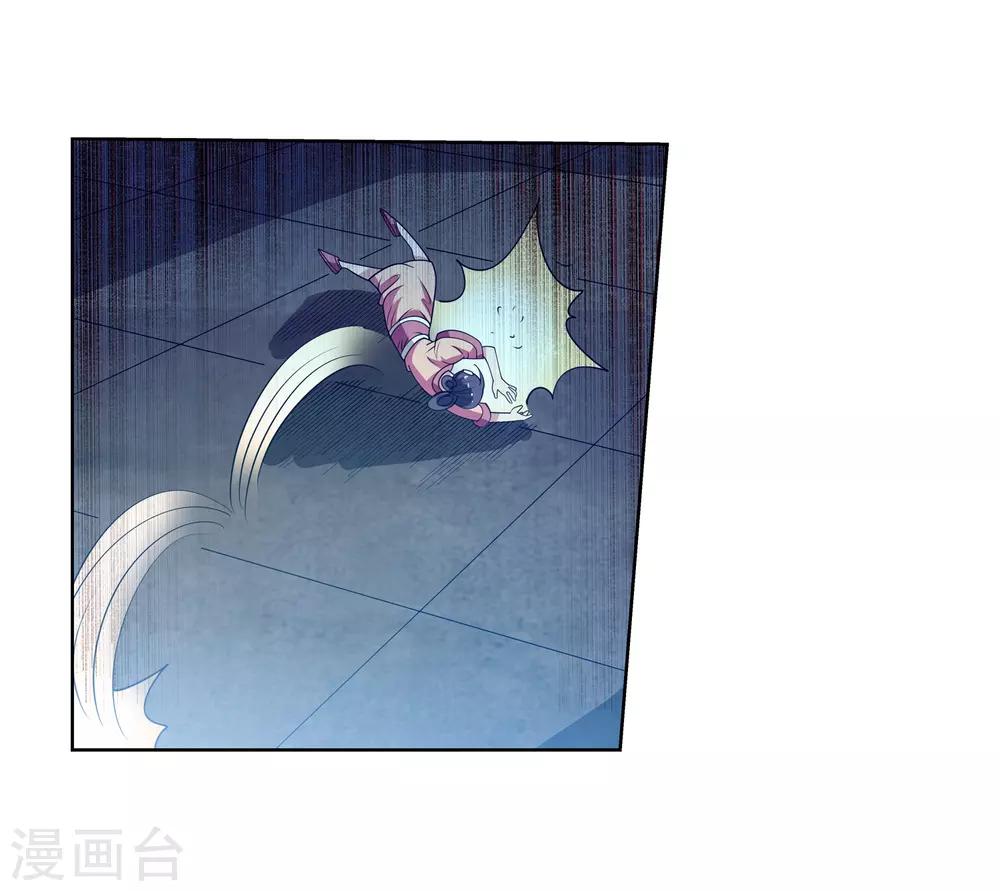 第137话-第137话