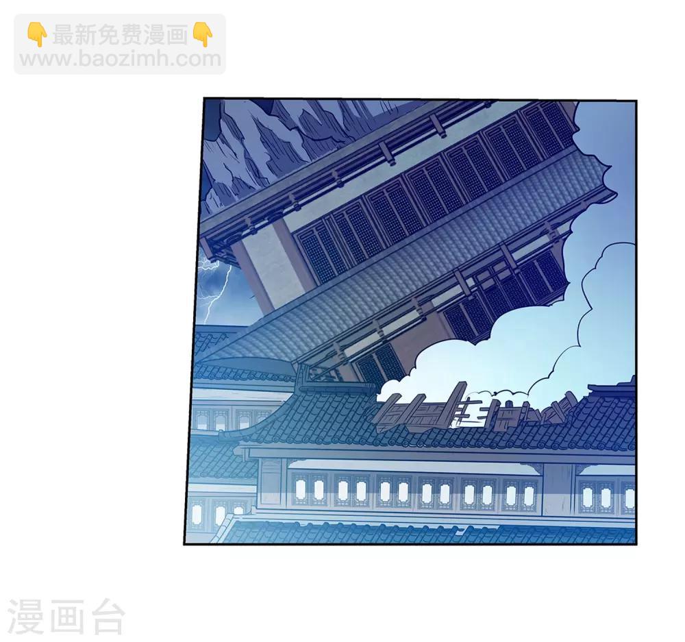 第139话-第139话