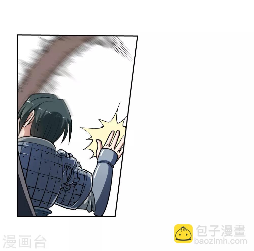 第15话-第15话