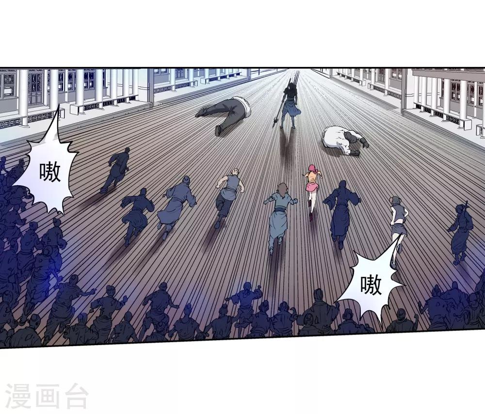 第15话-第15话