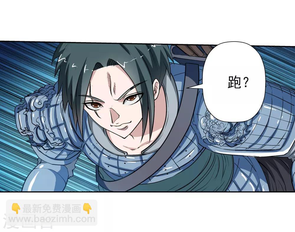 第15话-第15话