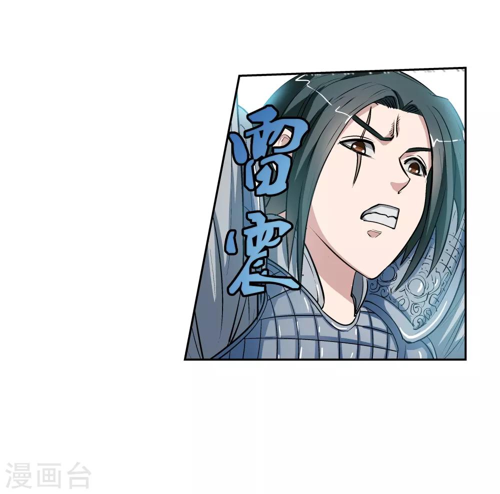 第15话-第15话