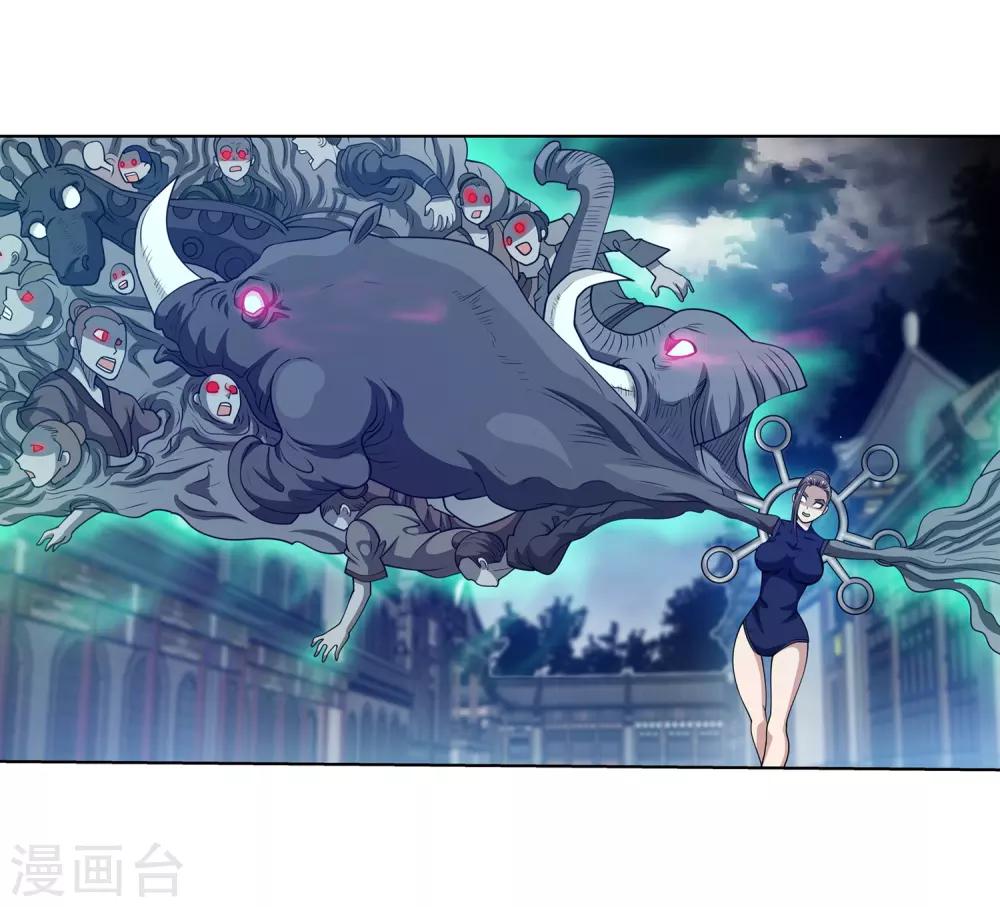 第141话-第141话